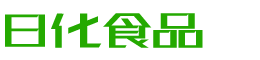 成都韩香子食品有限公司